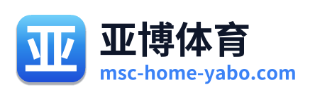 亚博体育